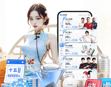 www.kaiyun.com 2026传媒广告投放新趋势:机器学习如何重塑人群建模、出价控制与效果归因