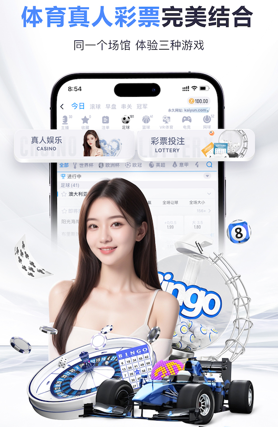 www.kaiyun.com 2026机器学习项目复盘观察:为何需求评估、数据治理与跨部门协作仍是失败高发点