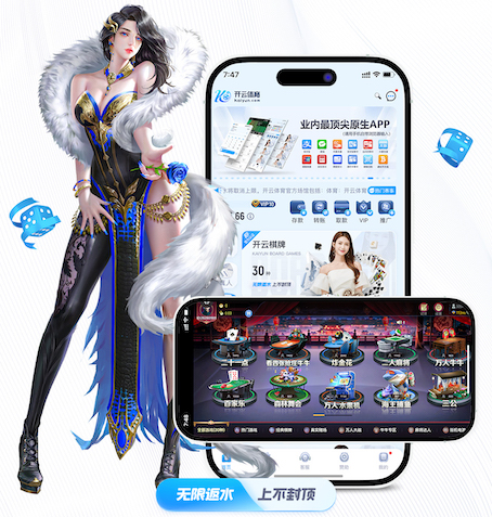 www.kaiyun.com 2026边缘计算网关市场观察:智能算法落地提速,延迟、稳定性与兼容性成选购三大指