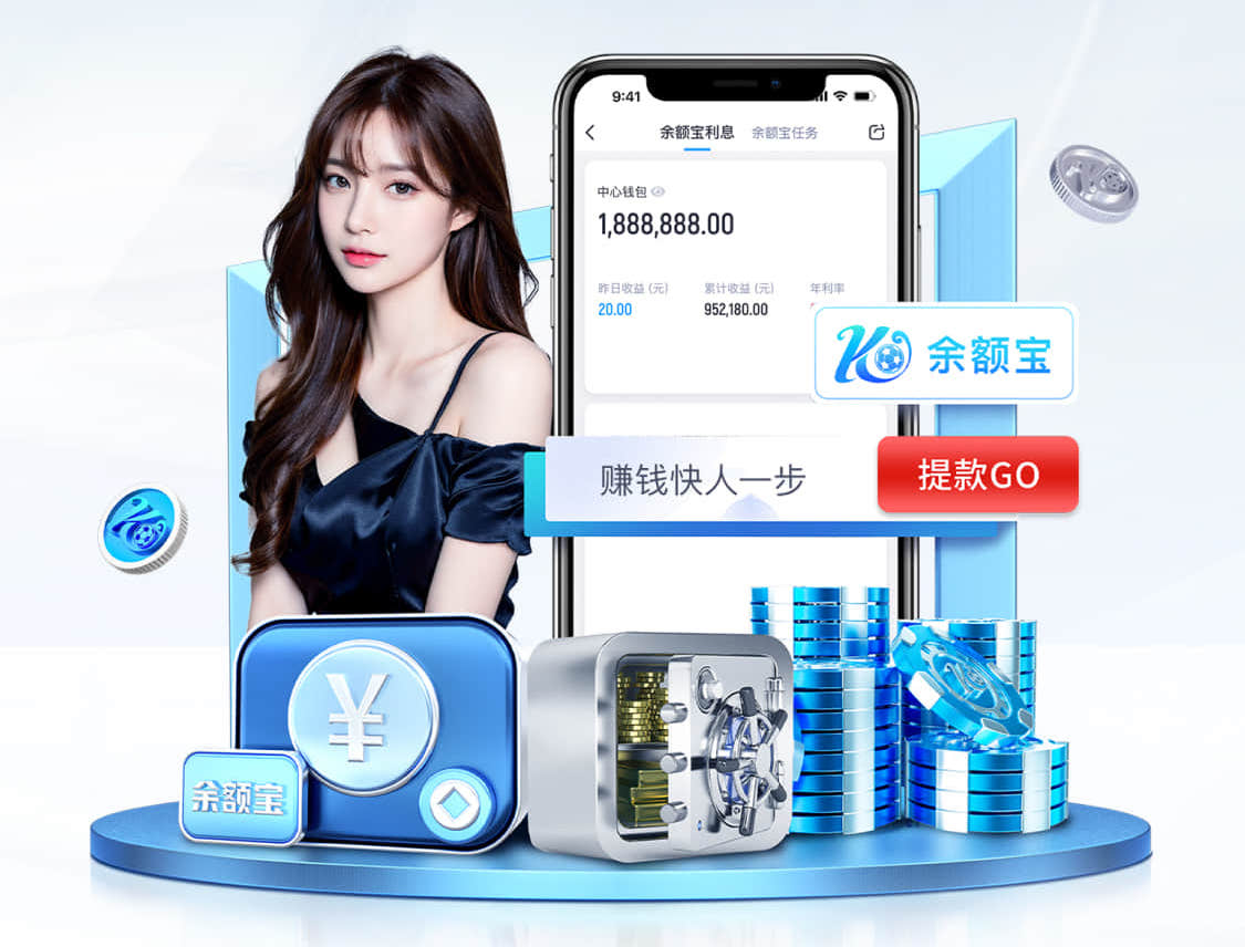 www.kaiyun.com 2026视觉智能产品国产化替代进展与供应链变化资讯盘点:芯片、镜头与边缘计算环节